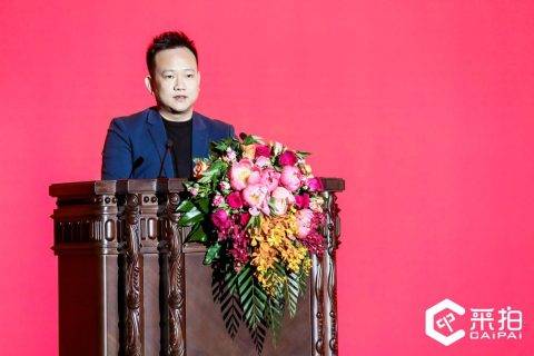 全球进口化妆品供应链采购平台——采拍App正式上线