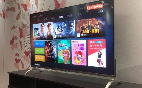 乐融Letv超5 X43 /X55上市 采用“净蓝”技术，从物理光学上解决蓝光伤眼