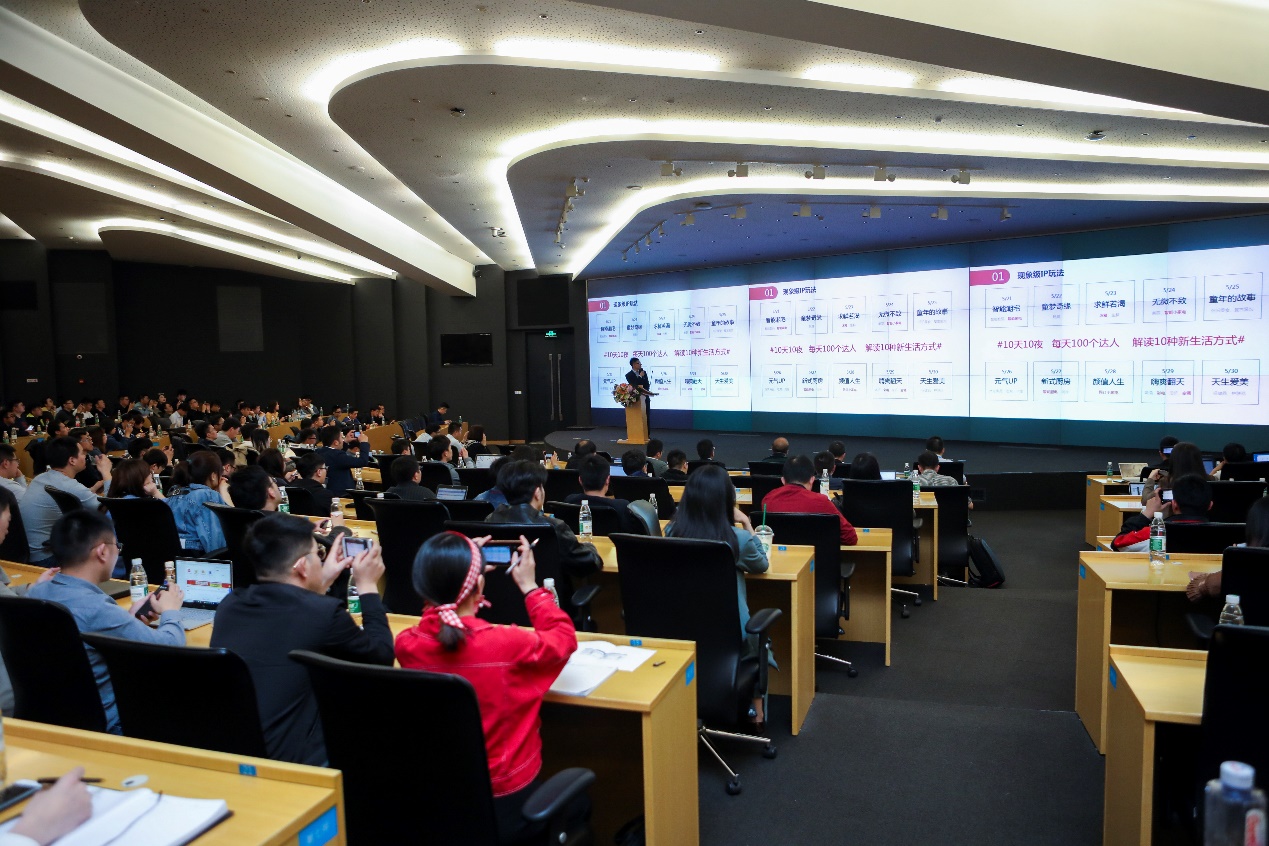 苏宁618商家大会：未来将建成500个拼拼庄园