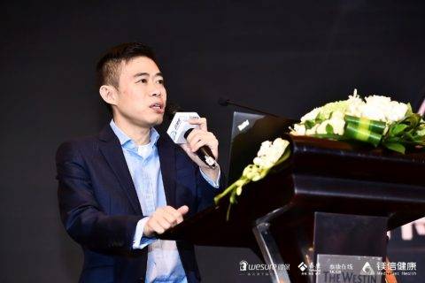 践行腾讯“科技向善 ”理念 微保推“药神保”每月1元破解抗癌难题