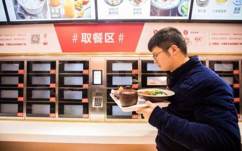 饿了么口碑发布生态赋能计划 将赋能全国1000家合作伙伴