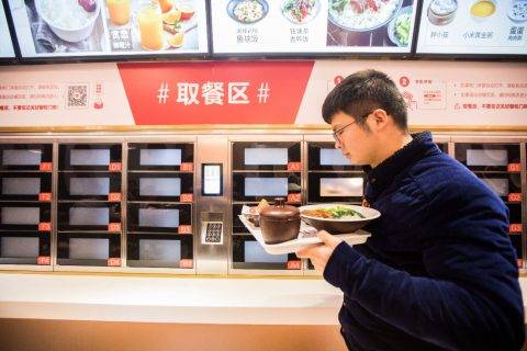 饿了么口碑发布生态赋能计划 将赋能全国1000家合作伙伴