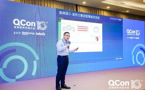 开发就像搭积木？国双分享To B产品的敏捷之道