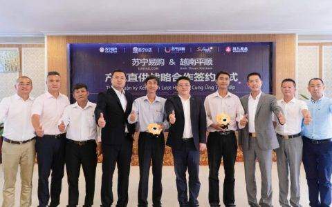 包下越南3万亩火龙果，苏宁快消618有备而来