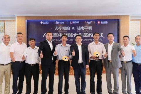 包下越南3万亩火龙果，苏宁快消618有备而来