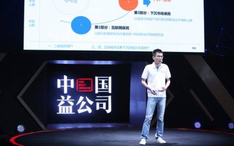 沈鹏首次回应德云社演员筹款风波：水滴筹会积极推动自律公约的完善