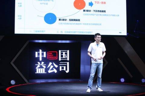 沈鹏首次回应德云社演员筹款风波：水滴筹会积极推动自律公约的完善