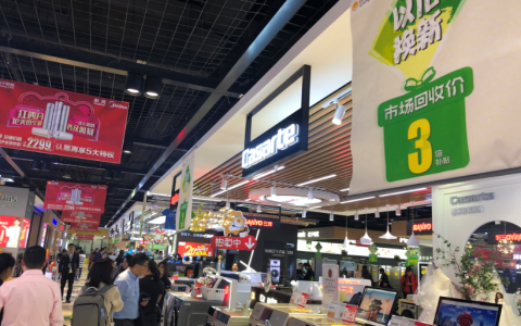 苏宁再造家电消费新风口 以旧换新上海走红