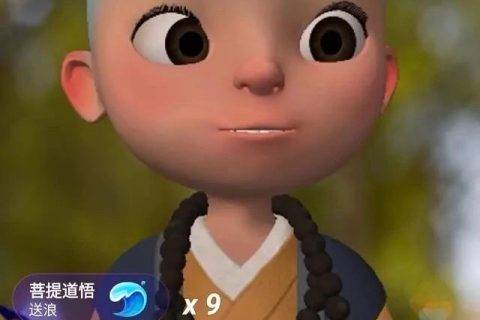 AI+3D直播，如何打造商业化的流量捕手？