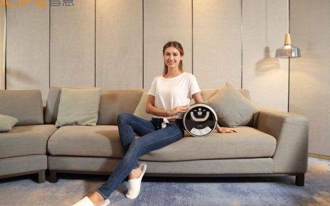 ILIFE智意W400洗地机器人 全方位洗净污渍重灾区