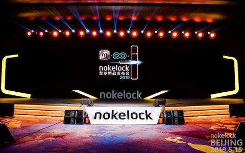 nokelock首推「1+2」战略 引领智能锁进入商用新时代