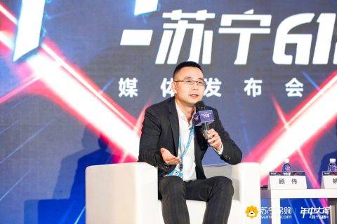 618如何下沉？走过140个镇的苏宁高管这样说