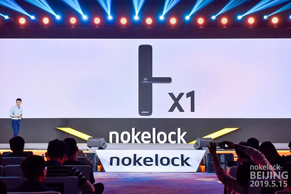 京东众筹599元击穿行业低价 nokelock X1自发电智能门锁引领创新革命