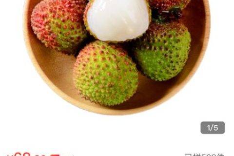 水果大幅涨价  “拼拼农庄”将供应平价水果助力”水果自由”