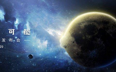 鲜檬联手小鲜肉“徐海乔” 掀起摄影消费革新