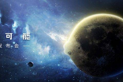 鲜檬联手小鲜肉“徐海乔” 掀起摄影消费革新