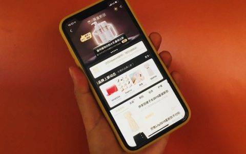 天猫618进入倒计时 华为、戴森、三星等全球百大品牌发定制新品