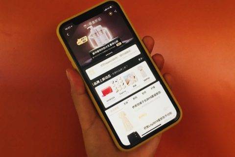 天猫618进入倒计时 华为、戴森、三星等全球百大品牌发定制新品