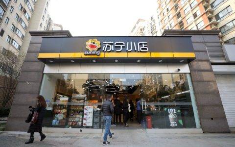苏宁小店5000店之后：融合加速打开全新成长空间