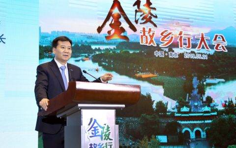 张近东：5G时代，智慧零售大生态将加大开放力度