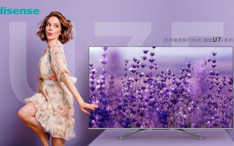 中怡康第19周畅销榜出炉 海信中高端电视包揽前三