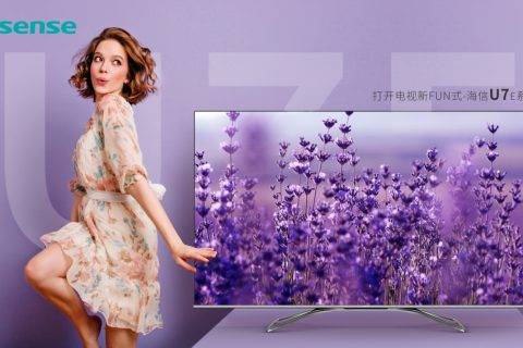 中怡康第19周畅销榜出炉 海信中高端电视包揽前三