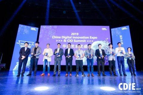 CDP成为助力企业数字化转型新风向