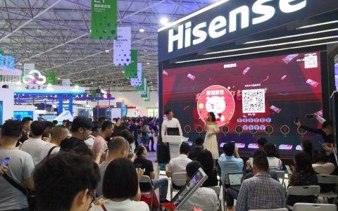 未来城市长这样！海信正式推出全国首个5G智慧街区