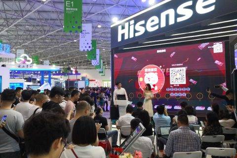 未来城市长这样！海信正式推出全国首个5G智慧街区