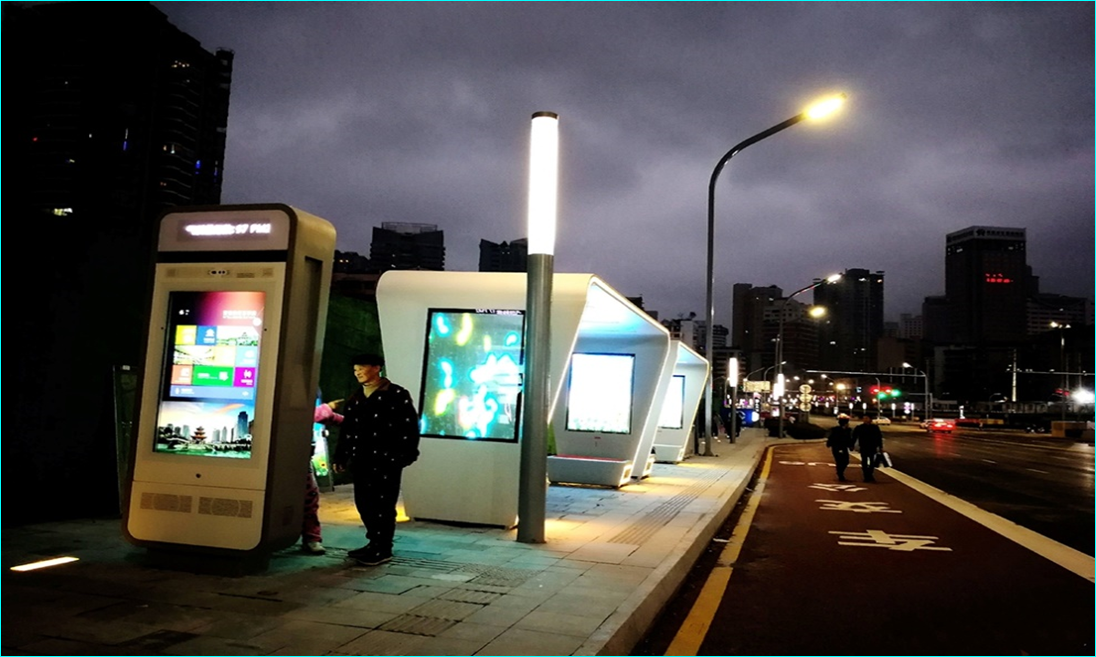 未来城市长这样！海信正式推出全国首个5G智慧街区