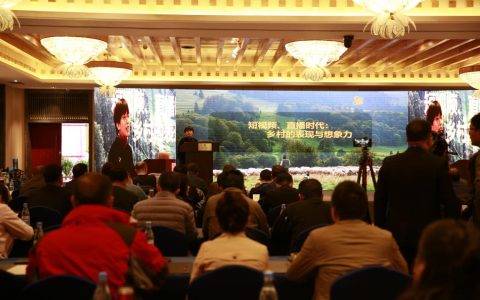 快手政府事务总监易萱：短视频、直播让偏远乡村真正被“看见”