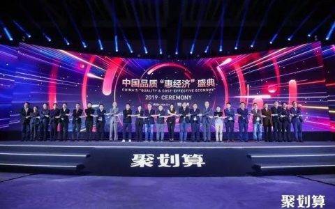 618京东主场地位不明显 天猫、苏宁力度堪比双十一