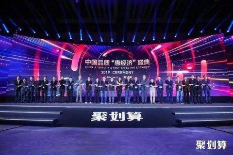 618京东主场地位不明显 天猫、苏宁力度堪比双十一