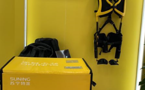 苏宁物流“外骨骼机器人”618亮相 最大助力效率60%