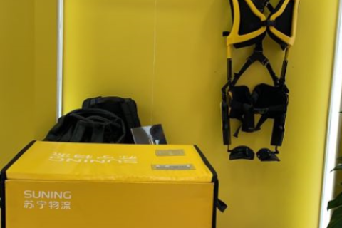 苏宁物流“外骨骼机器人”618亮相 最大助力效率60%