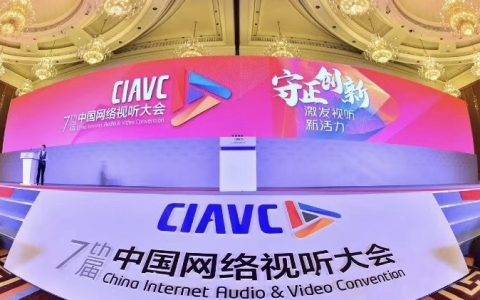 快手日活破2亿，“南抖音 北快手”成历史