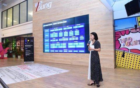 第三期百度大脑开放日四大全新平台发布 百度AI赋能再加码