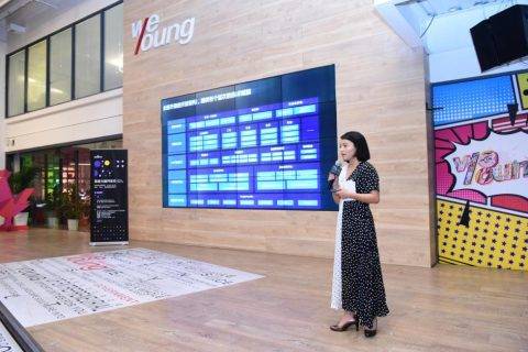 第三期百度大脑开放日四大全新平台发布 百度AI赋能再加码