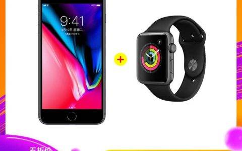 抢跑天猫618，苹果等数百品牌上聚划算“直接五折”