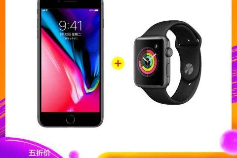 抢跑天猫618，苹果等数百品牌上聚划算“直接五折”