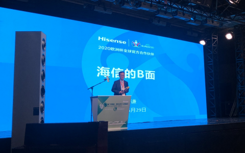 海信贾少谦：大动物都有安静的面貌