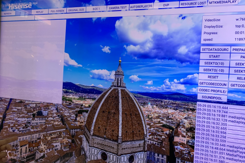 5G商用牌照发放在即，海信完成5G+8K视频在线播放测试