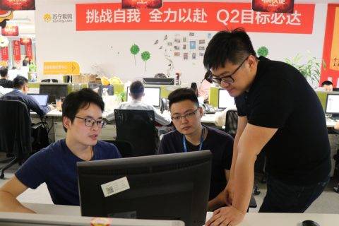 激战苏宁618！新秀丽领衔箱包品牌进驻苏宁总部