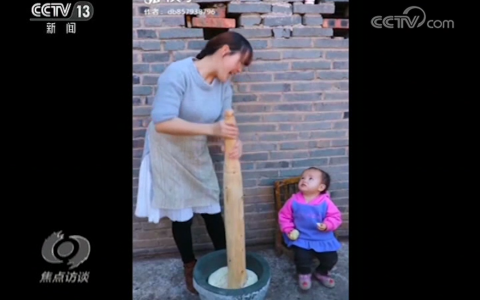 短视频+直播赋能用户 央视焦点访谈大篇幅介绍快手扶贫创新实践