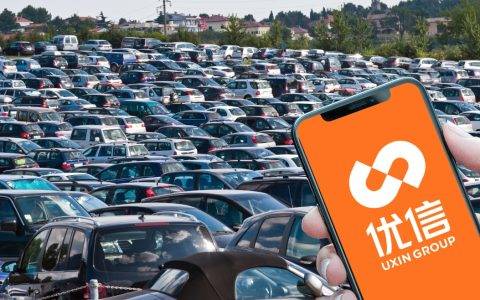 优信发布2019年Q1财报：营收再超指引上限，全国购业务同比增长54倍