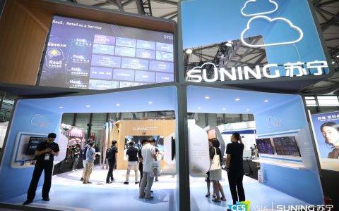 CES Asia苏宁联通成立5G智慧零售实验室 应对5G时代产业变革