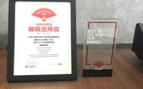 彩电行业唯一！海信4K激光电视L7荣获亚洲CES“编辑选择奖”