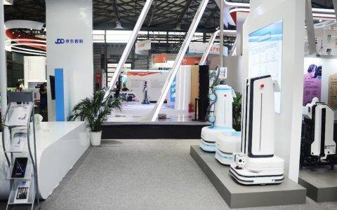 京东数科参展CES ASIA 正式发布三款全新机器人产品
