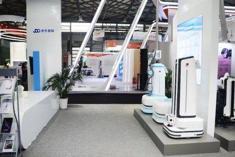 京东数科参展CES ASIA 正式发布三款全新机器人产品