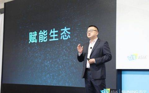 苏宁Biu+接入美的、方太等110个品牌，首批签约50万台